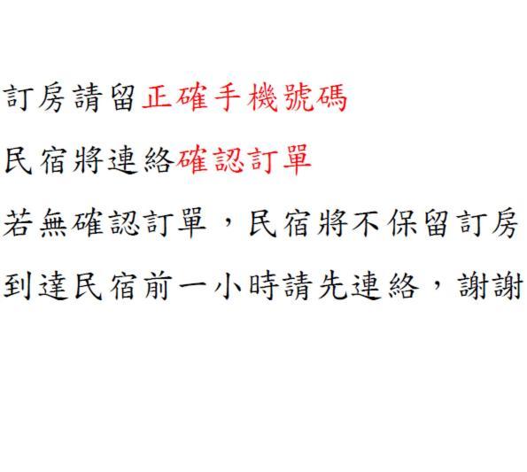 Hua Qiao De Jia Donggang Exterior foto